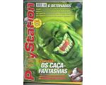 Revista PlayStation Edi��o 126 Julho 2009